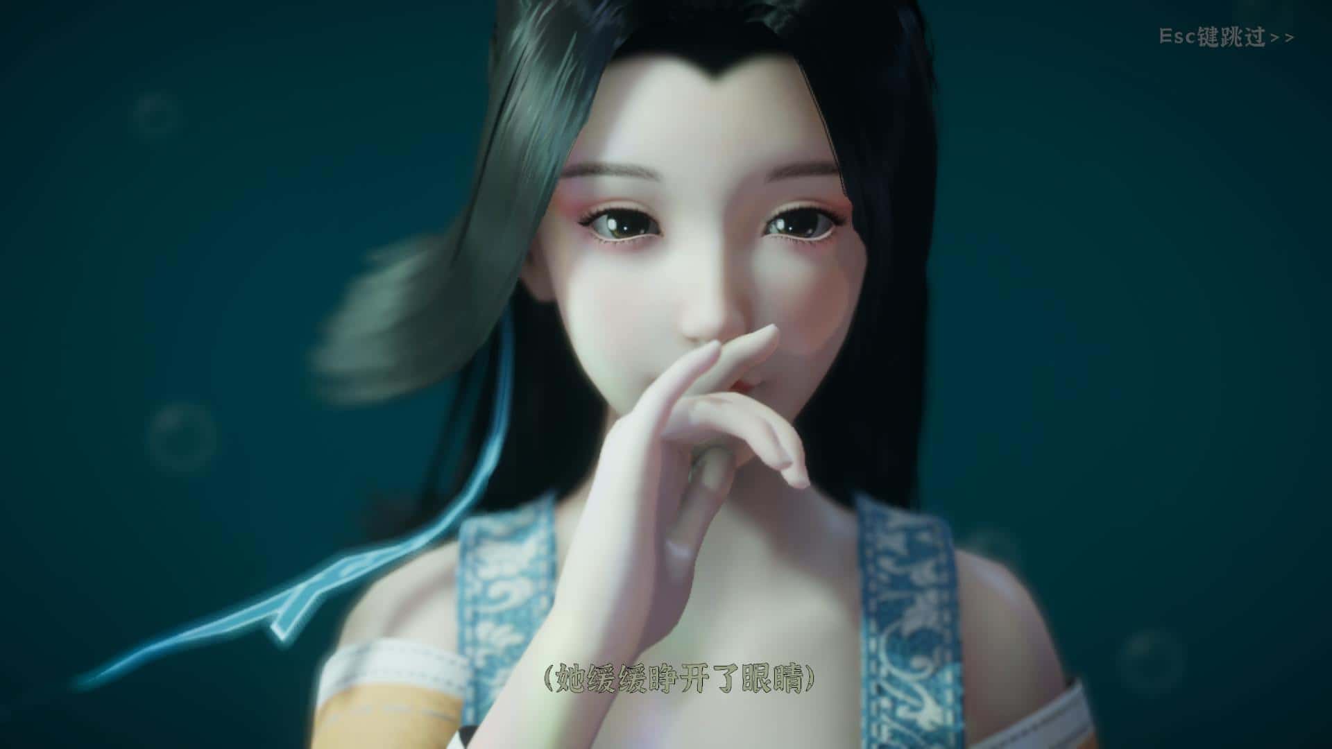 极品采花郎游戏封面